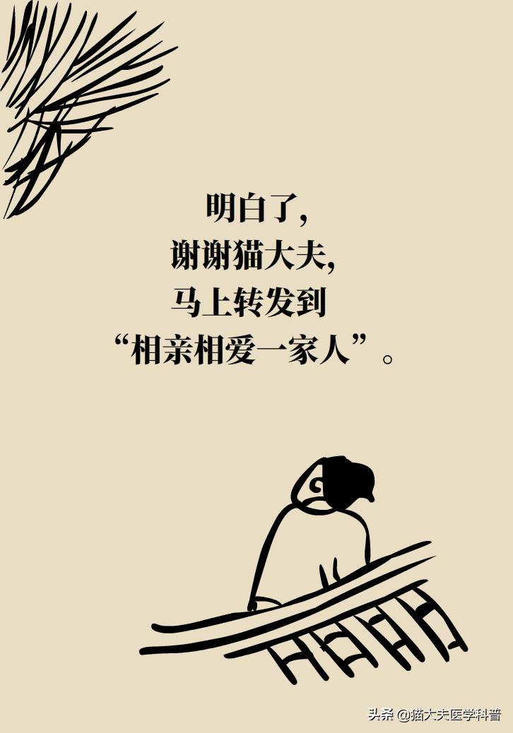 突然毫无征兆的肚子疼怎么办,肚子疼不是胃的问题还可能是什么