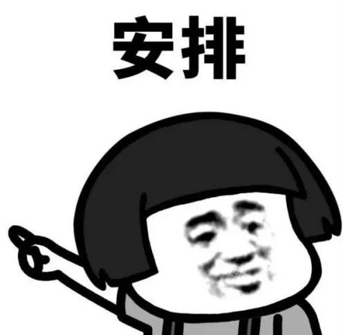 适合年轻人婚房设计,90后夫妻两居室装修