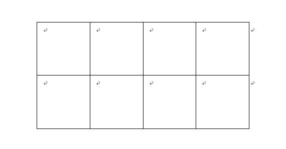 考试试卷打印方法,考试试卷如何快速打印多份