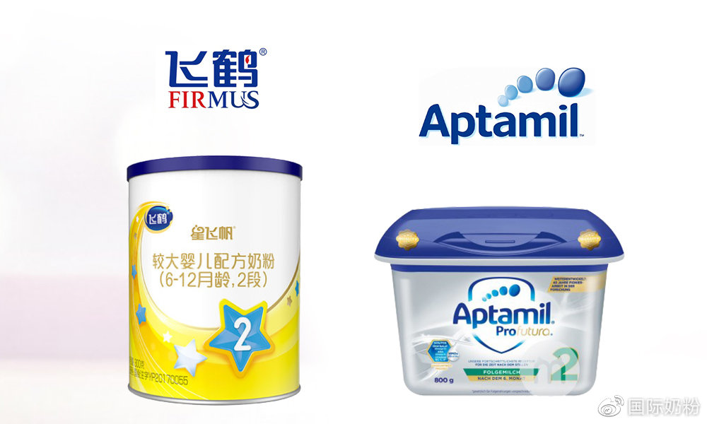 官方正品爱他美奶粉价格,6大爆款奶粉爱他美