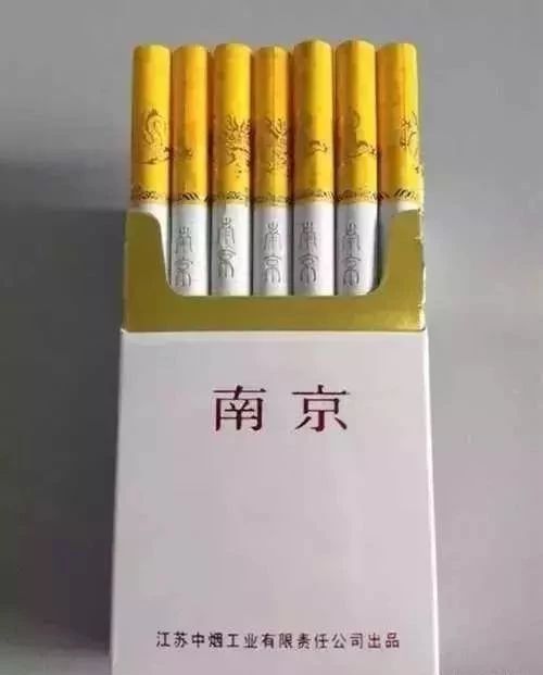 明明是真烟为何有人抽后说是假烟,很便宜的烟是不是假烟
