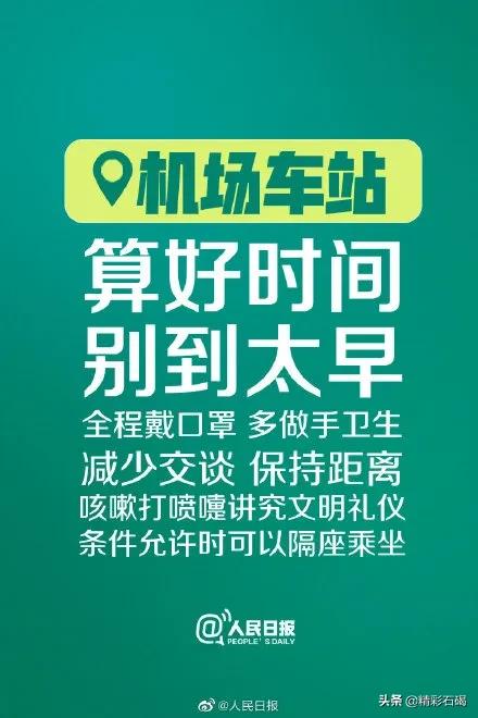 东莞旧楼加装电梯最新政策,广东省东莞旧房建电梯补贴多少钱