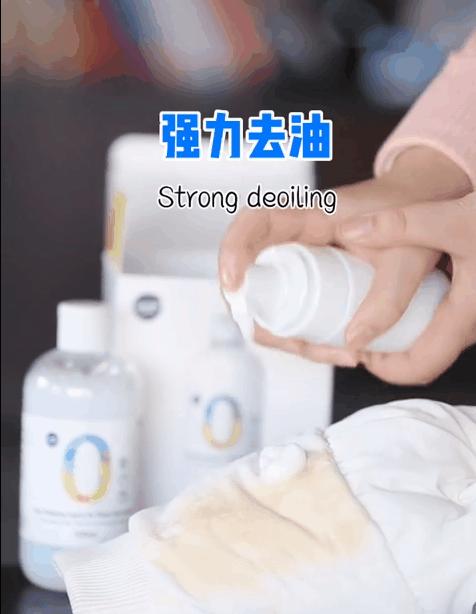 羽绒服洗过后跑毛怎么回事,羽绒服有发霉污渍怎么去除