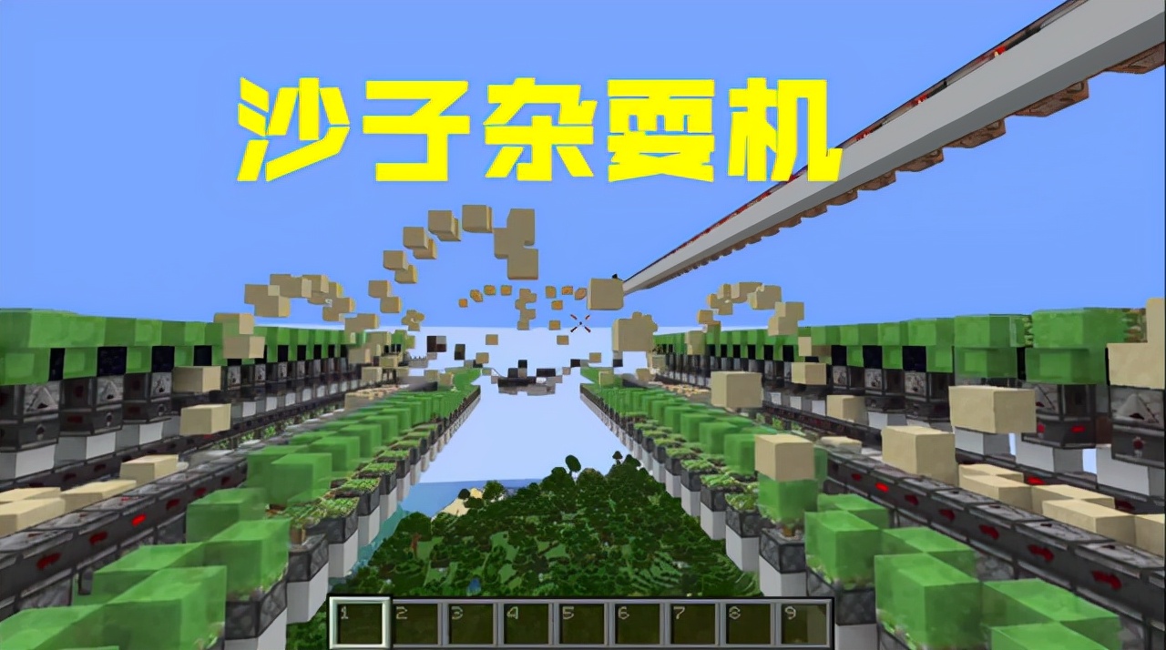 mc鎴戠殑涓栫晫鑰佺帺瀹剁濂囩殑鍙戞槑,鎴戠殑涓栫晫瀹炵敤鍘熷垱閬撳叿澶у叏