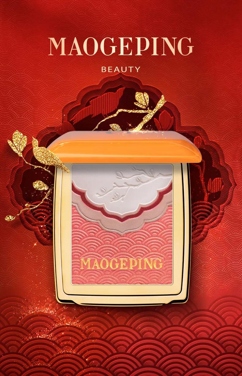 中国彩妆刷爆ins！背后“神仙”藏不住了！我：寄头可以包邮吗？