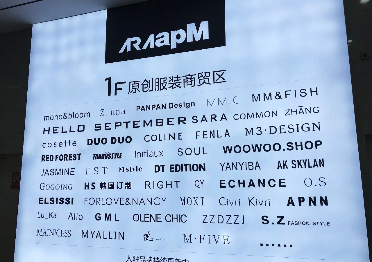 广州东大门女装清仓,东大门清仓大甩卖