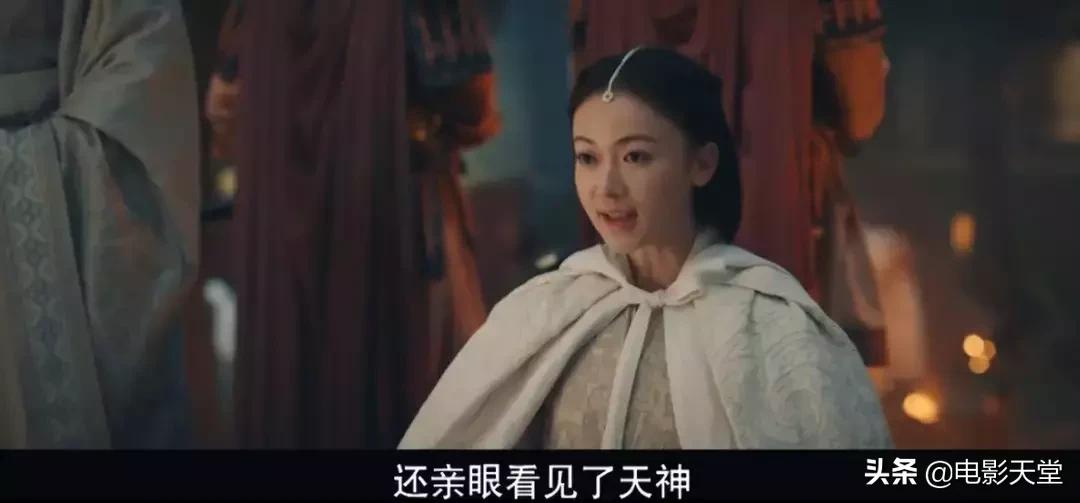 瞎编历史、洗白“淫后”、碰瓷豆瓣,于正你快闭嘴吧!