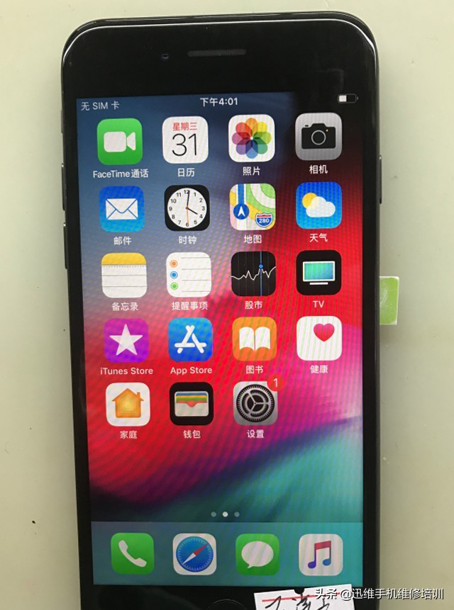 苹果手机插sim卡无效无法激活,苹果手机插sim卡不显示号码