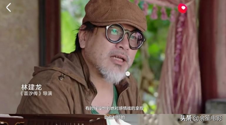 鞠婧祎假面美人,圈内大佬评价鞠婧祎