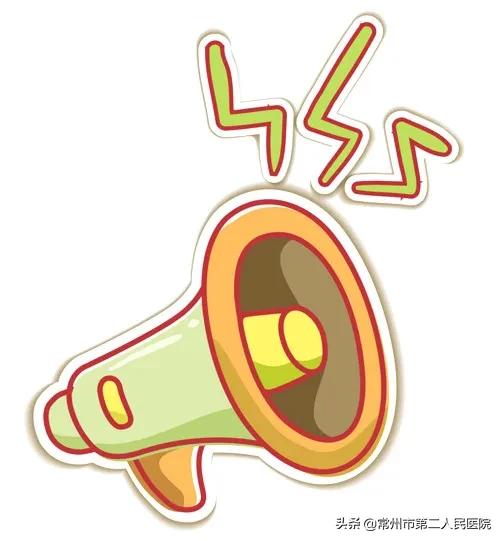 常州一院儿科夜间专家表,常州二院儿科急诊时间