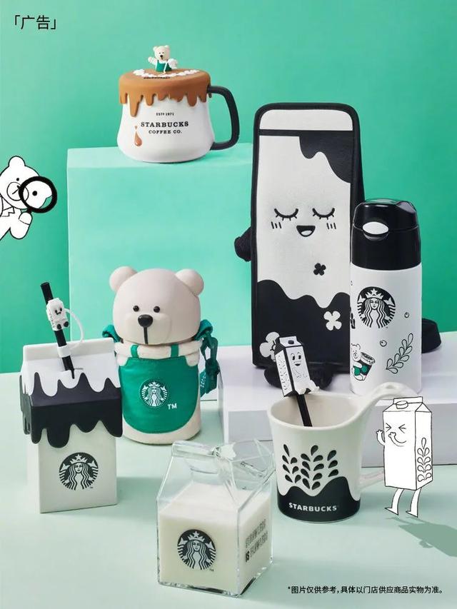 【壹人物】收下这份五一出行必备好物,样样都是王者选手!