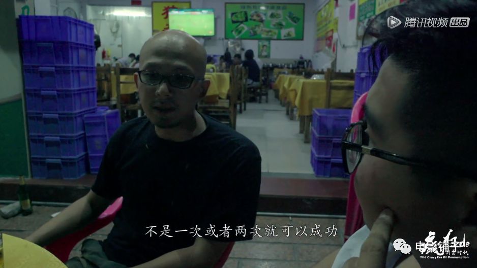 如此「变态」的欲望,这届有钱人真猛