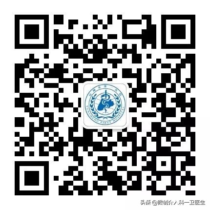 运城市第一医院肿瘤手术,运城市第一医院微创介入手术