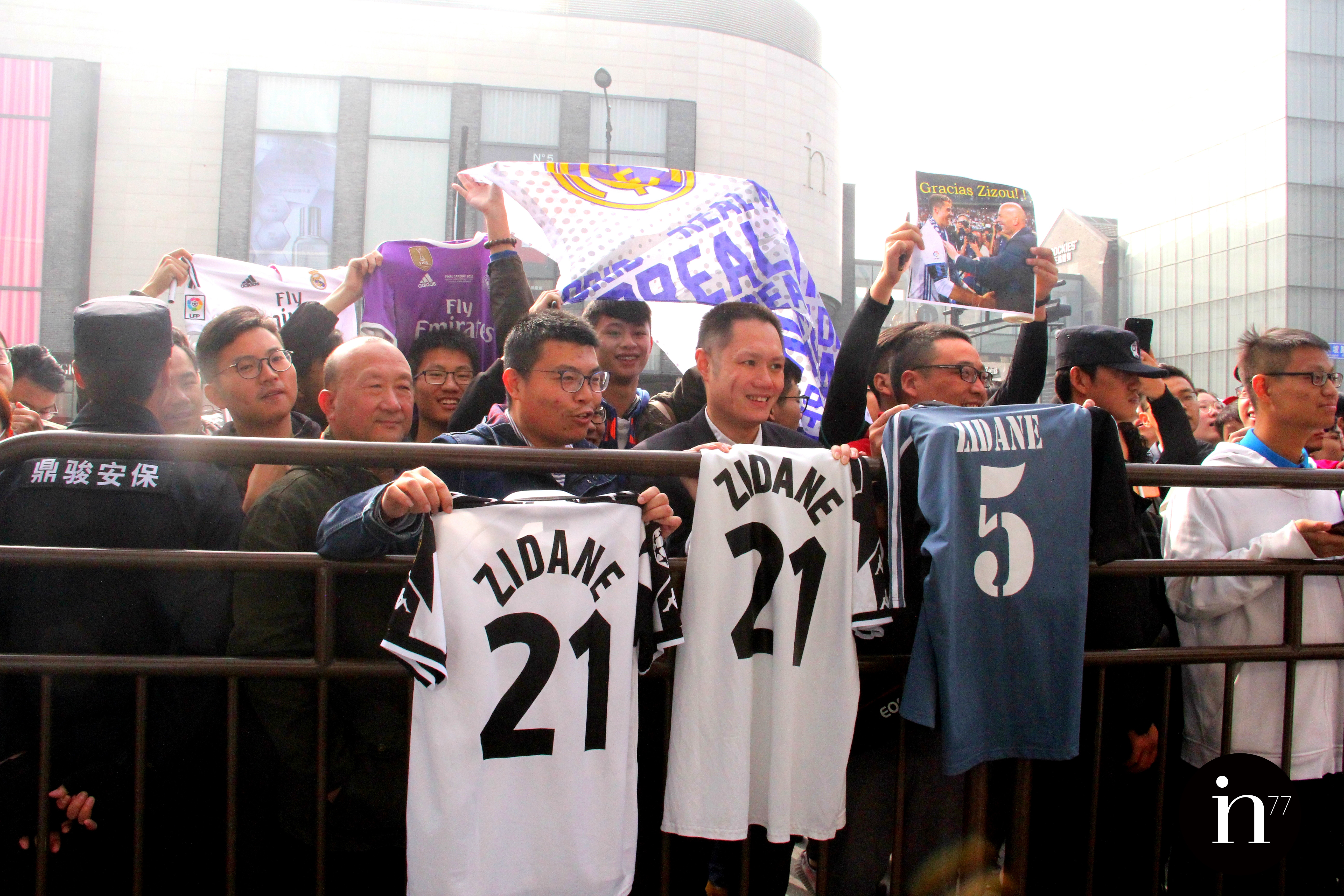 齐达内来杭州,齐达内现身