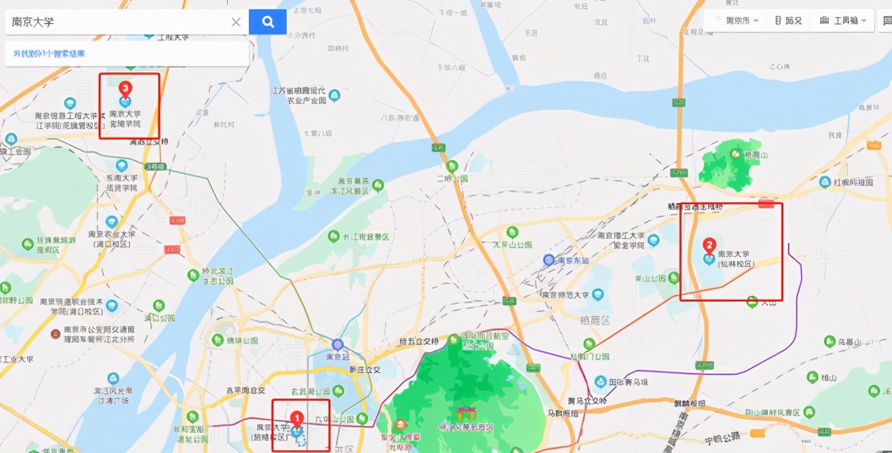 国立中央大学江苏大学,国立中央大学有哪些著名教授