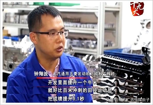 中国车王第一人,中国车王是谁