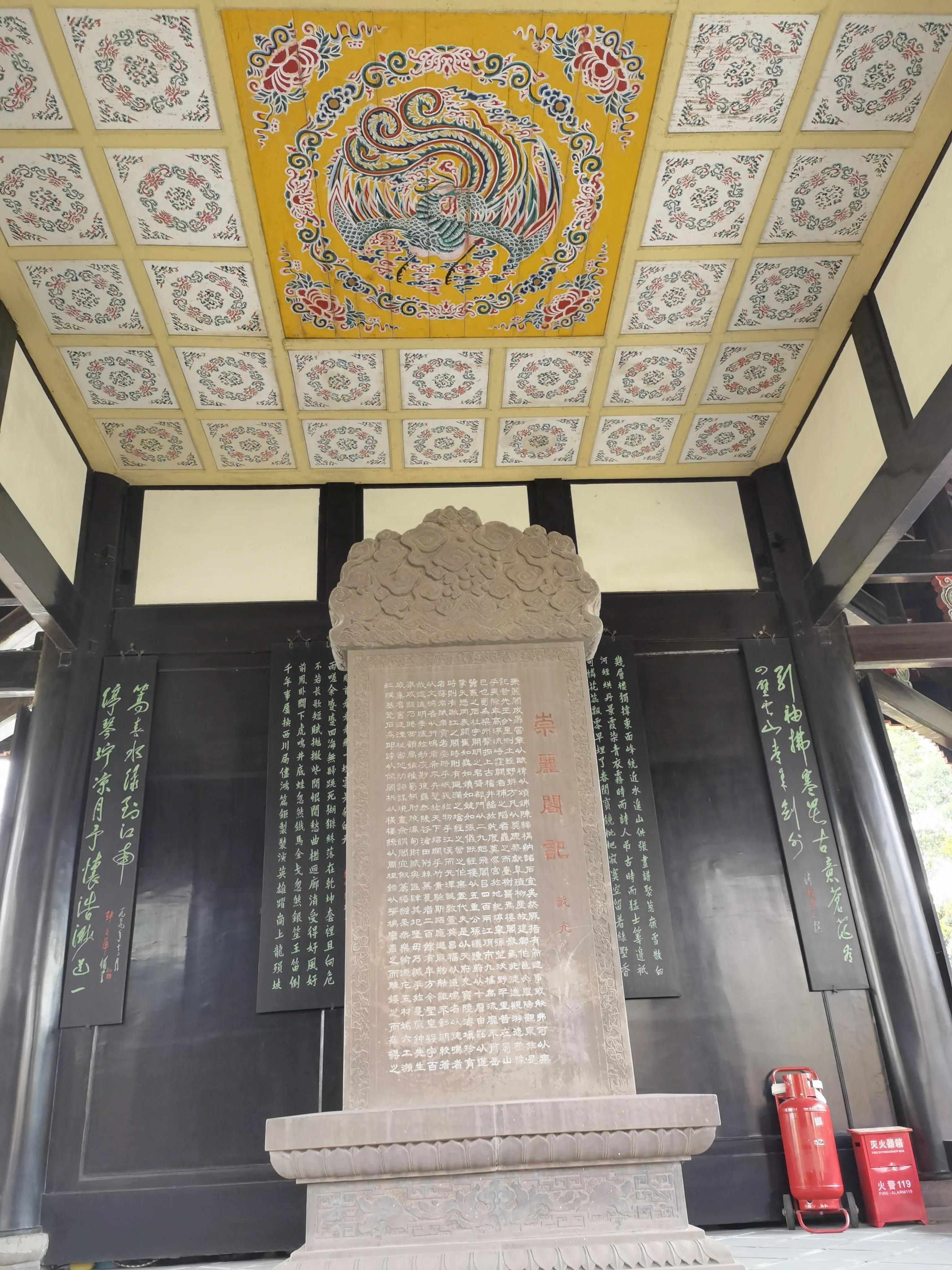 一分钟带你游遍全国,一分钟带你逛完公园