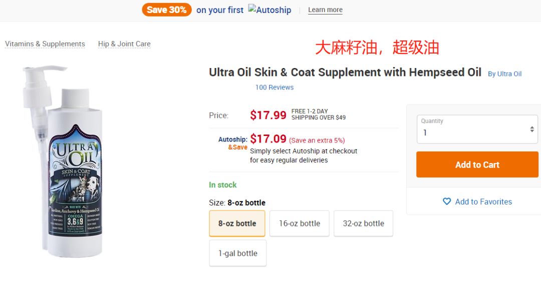 铲屎官是不是上当,铲屎官骗主子的视频