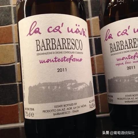 「榜单」意大利最具性价比10大葡萄酒