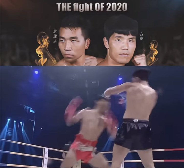 死神方便2022被ko现场直播,死神方便有没有输过被ko