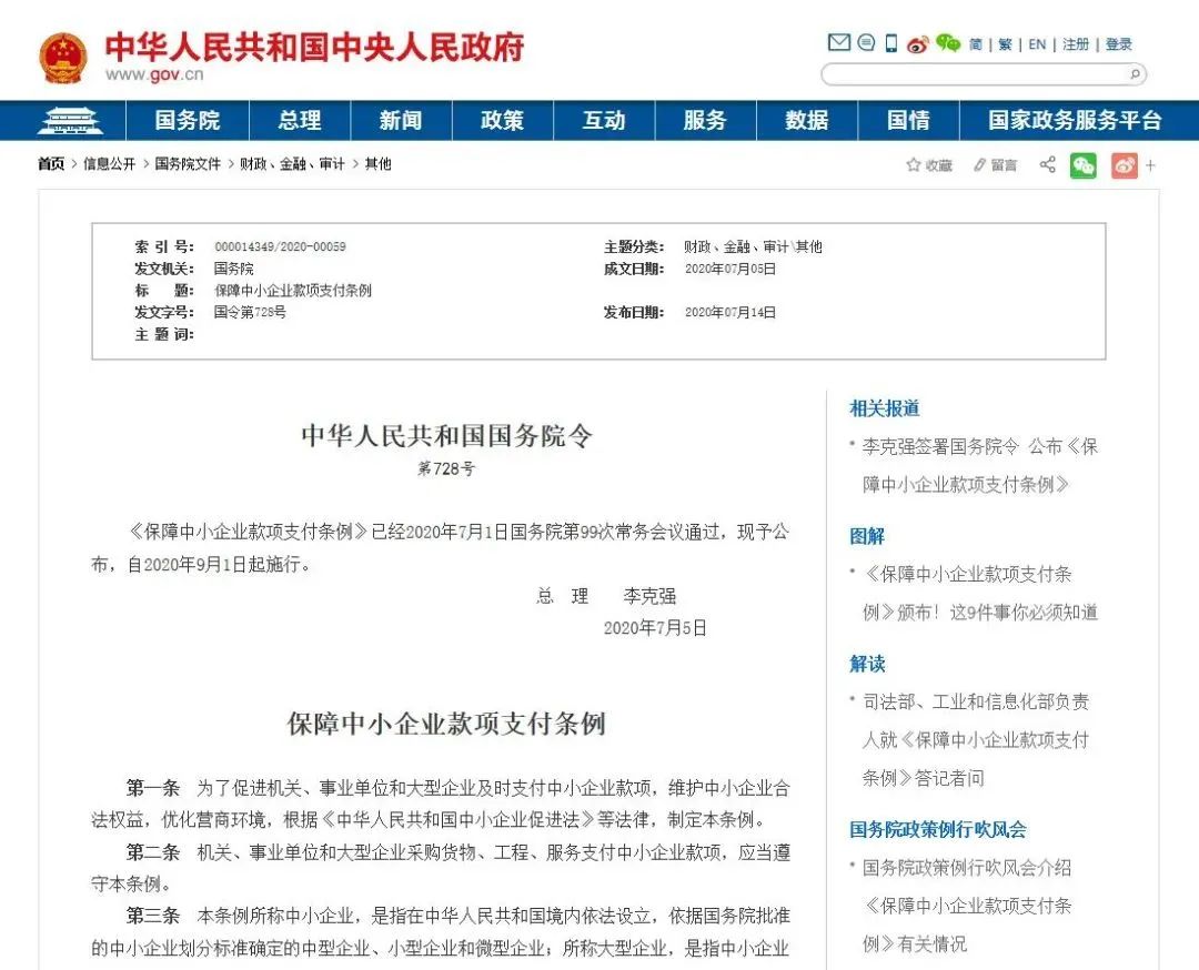 江阴市最近发生了什么,江阴发生什么大事