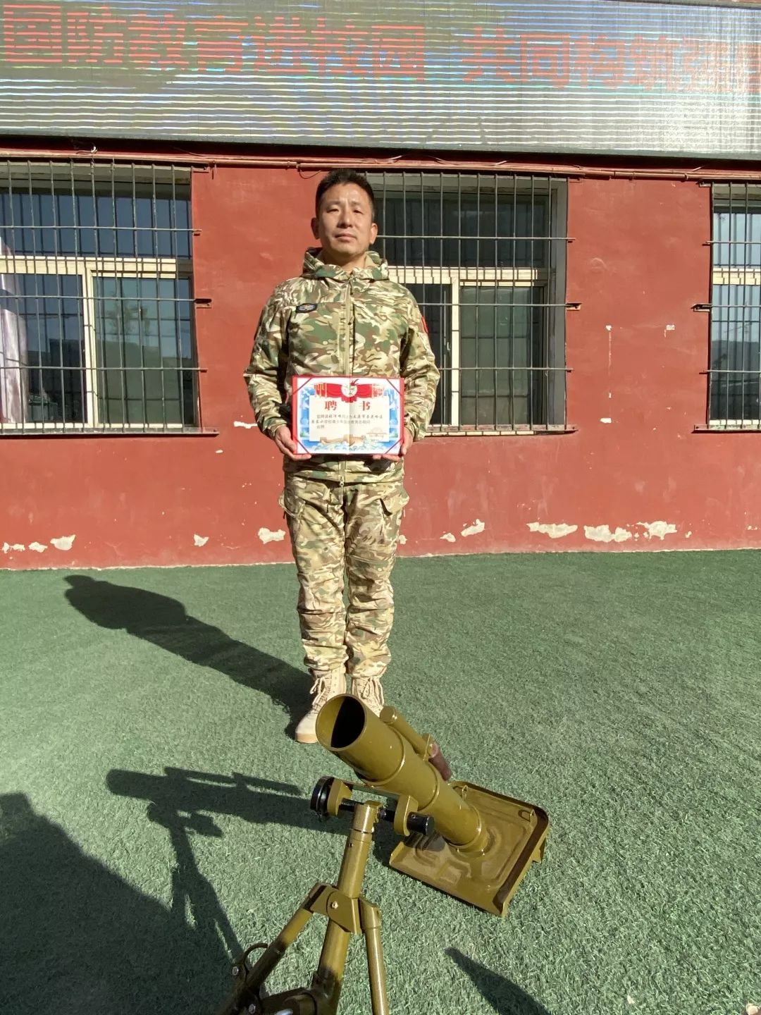 小学国防教育进校园,县街小学国防教育