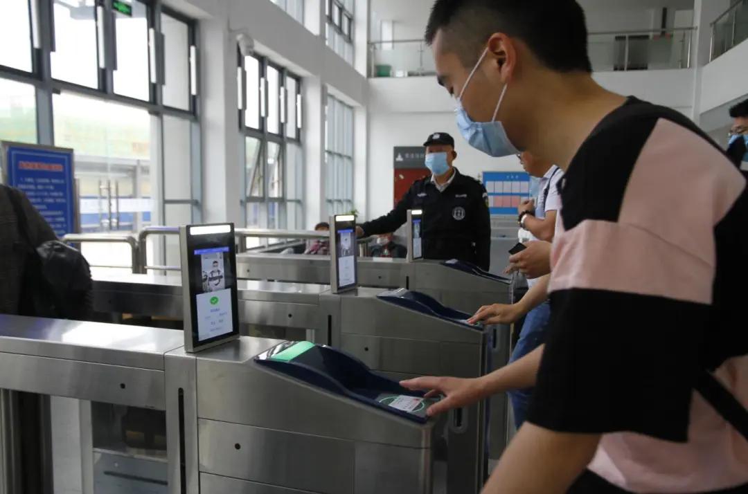 告别纸质机票,告别纸质票