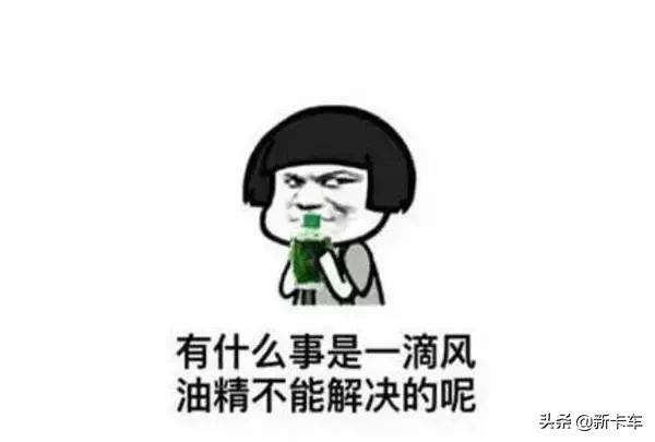 雨天行车倒车镜有水小妙招,雨天开车后视镜除水珠正确方法