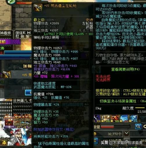 赚钱最多的十款游戏,赚赚钱游戏