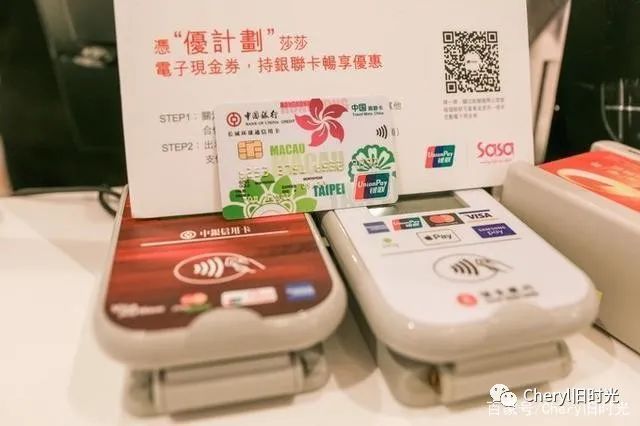 清风拂面的独家记忆——玩味香港（一）