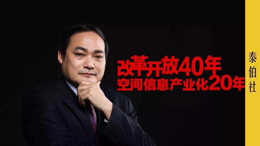 南方测绘马超个人资产,马超转行率土之滨