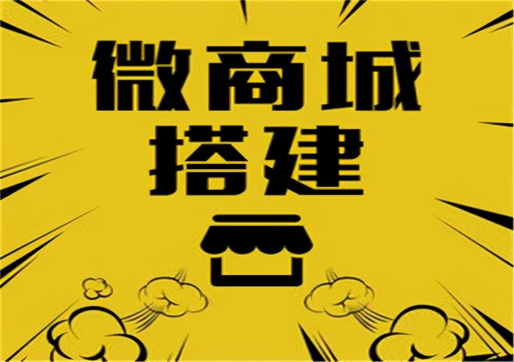 寰晢鍩庡钩鍙板摢涓ソ,寰晢鍩庢湁鍝簺浼樺娍