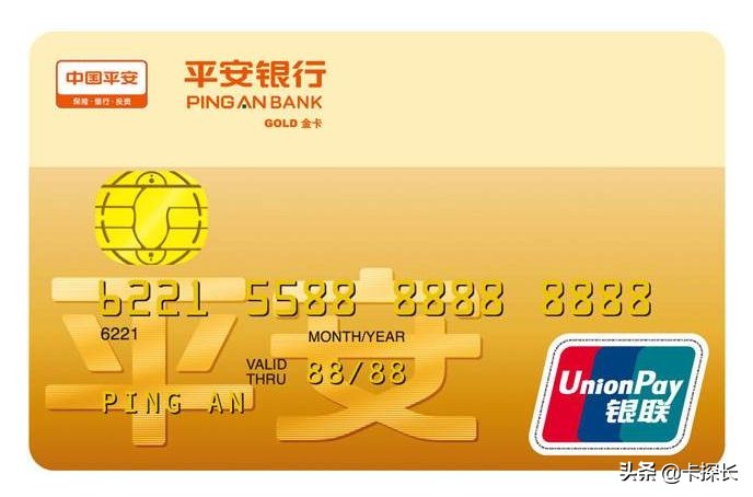 30家银行信用卡汇总,各大银行最值得入手的信用卡