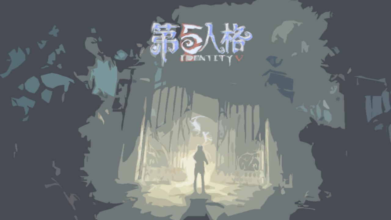 在与不在一个样出处,在与不在有什么不同