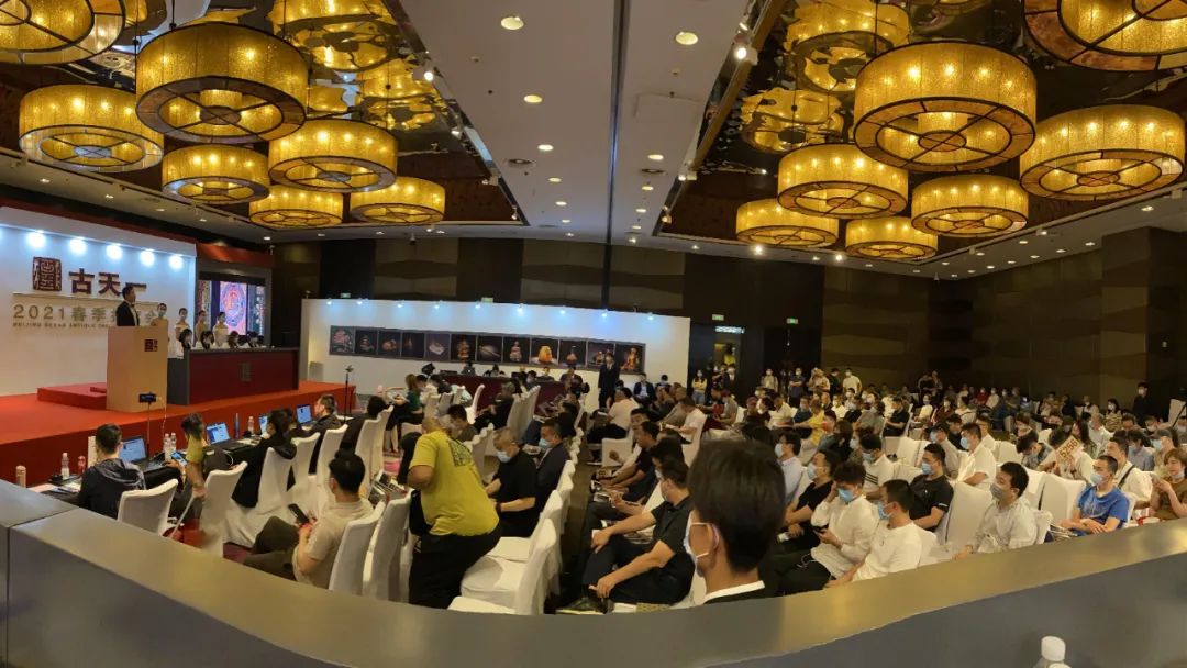 古天一拍卖2022秋拍成交记录,2023年竞价过亿拍品成交现场