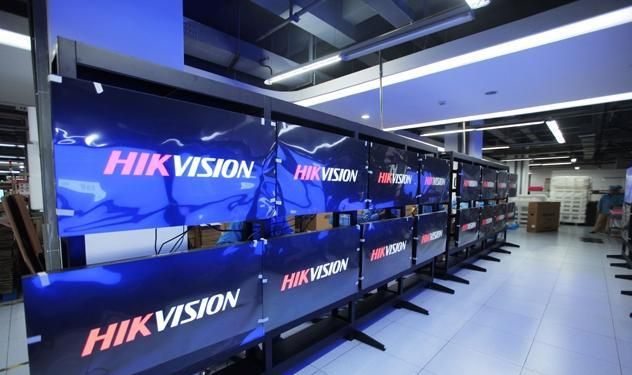 杭州十大最具潜力科技公司,杭州低调科技有限公司