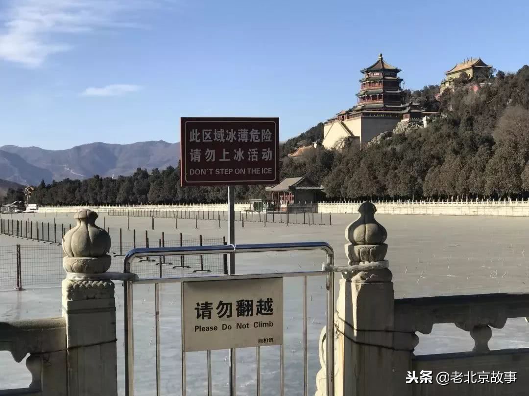 颐和园冰场2021年什么时候开,颐和园冰场备受青睐