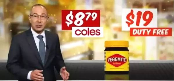 ugg被处罚后续,ugg最新事件