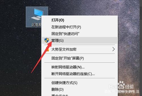 同一局域网如何关闭共享文件,局域网共享文件怎么禁止复制