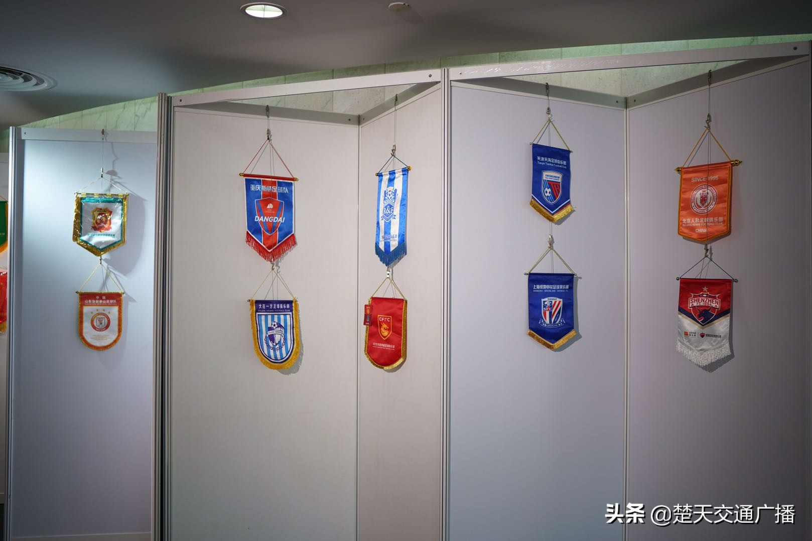 武汉文化用品博览会,武汉关于足球的纪念品