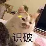 再上两天班放假回家过年,再上六天班就要集体放假