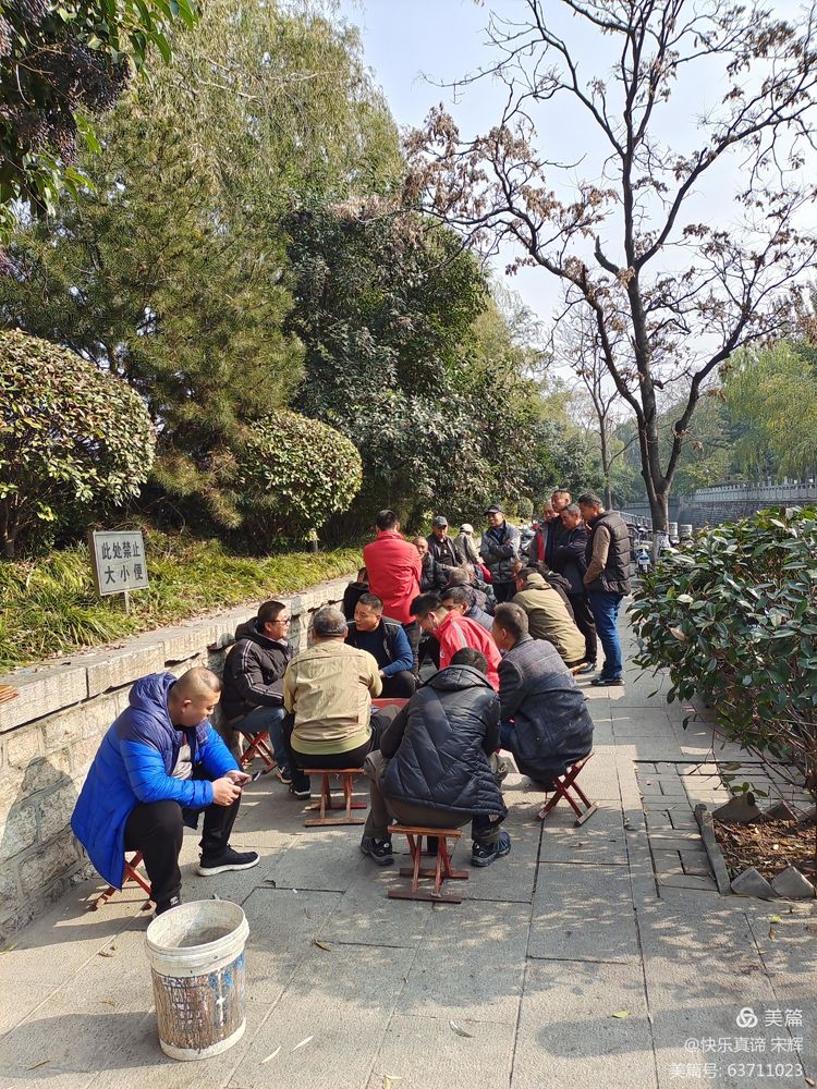 济南老济南记忆馆,百年前的老济南简介