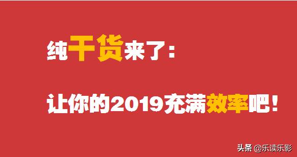 好用的搜索资源分享网站,盘点几个实用的资源搜索网站