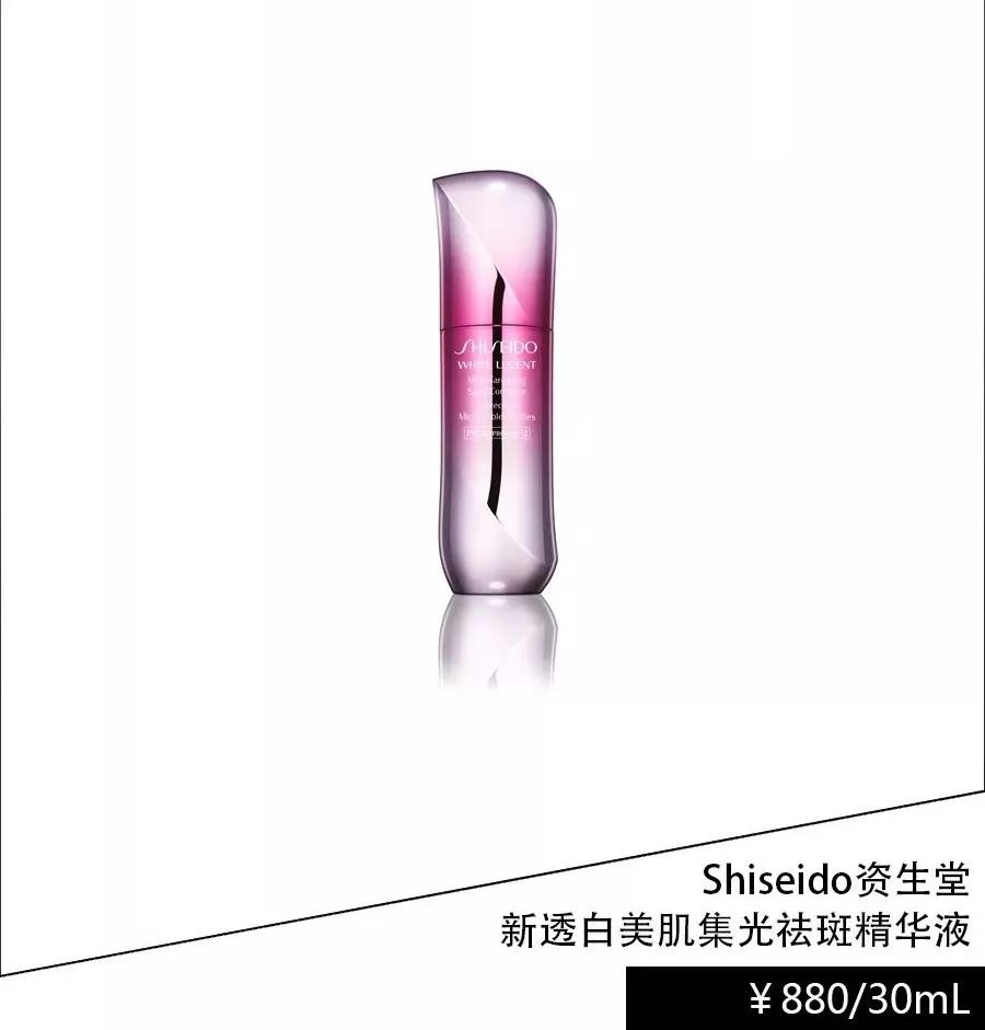 世上有两种白皮肤让你沉醉，一种是袁珊珊一种是你......