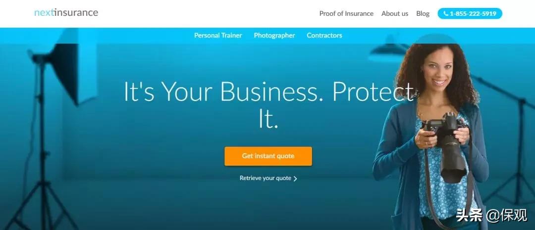 福布斯最佳保险公司,福布斯中国保险精英名单