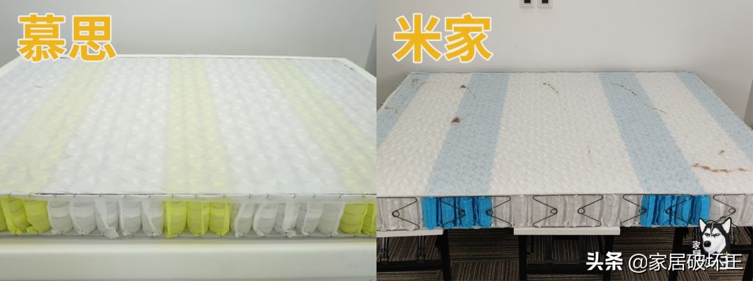 米粉别骂!花了3899元,我解剖了小米8H床垫,结果发现了这些问题