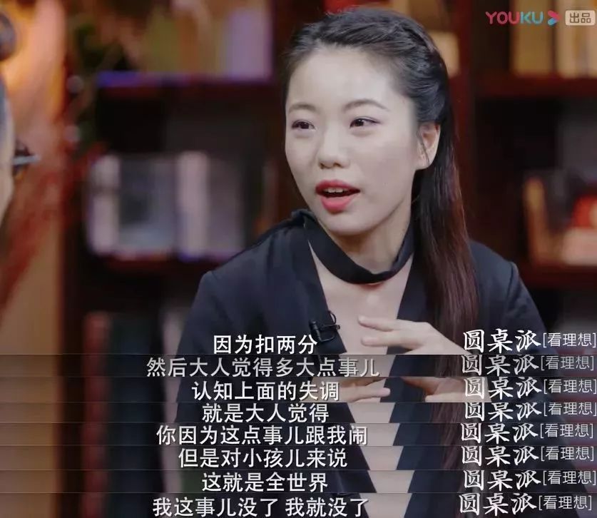 孩子越大越难管教怎么办,孩子叛逆难沟通你无需自责内疚