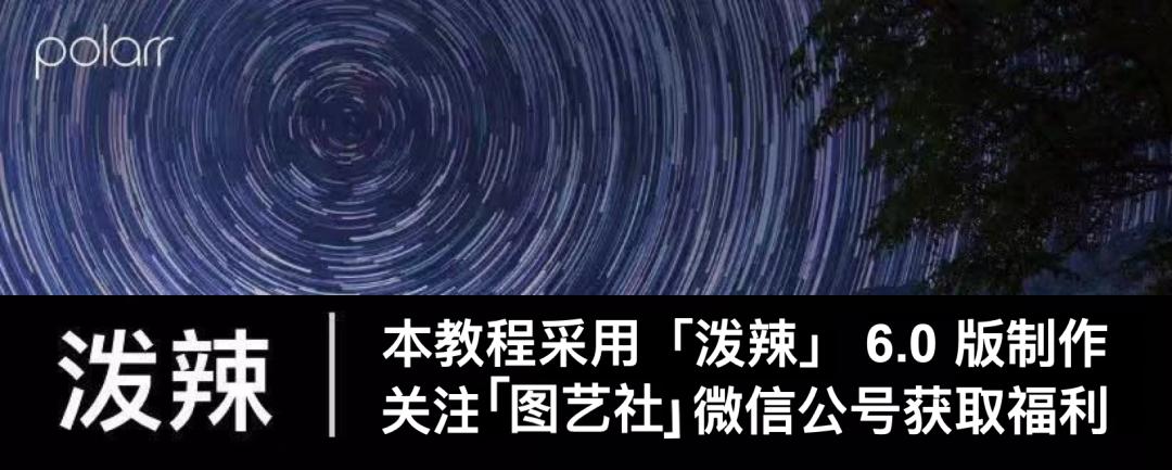 petermckinnon拍摄教程,petermckinnon用的相机