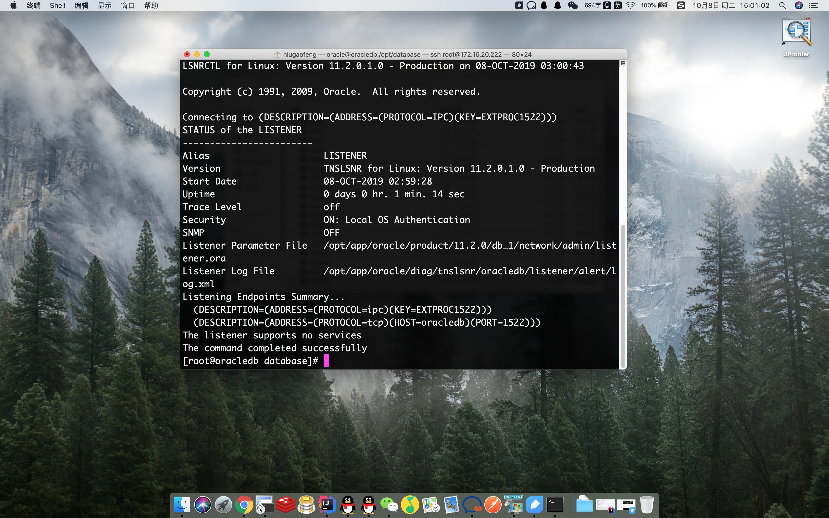 centos6.9静默安装oracle11.2.1,oracle静默安装