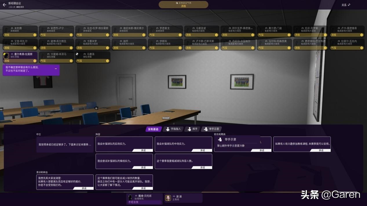 今年金球奖提名,没有阿芒我都不看